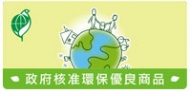 蜂王環保洗碗精-田園芬芳