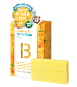 維他命B金盞花水亮皂Vitamin B body soap