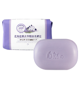 北海道薰衣草美膚皂 Hokkaido Lavender