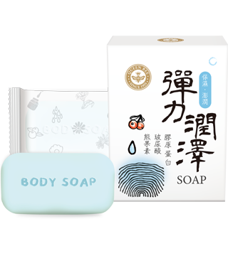 Collagen Enriched Body Soap-1