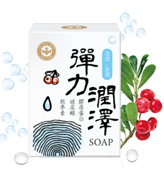 Collagen Enriched Body Soap-2
