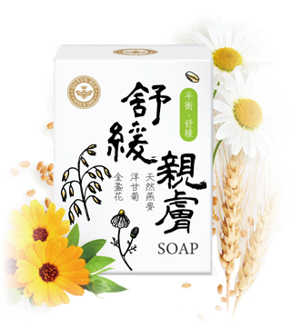 Oat Soothing Body Soap-2