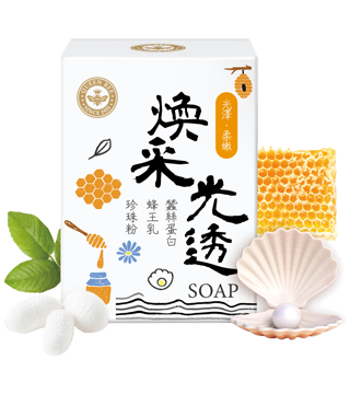Silk Protein Essence Body Soap-2