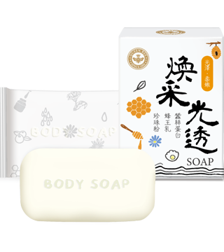 Silk Protein Essence Body Soap-3