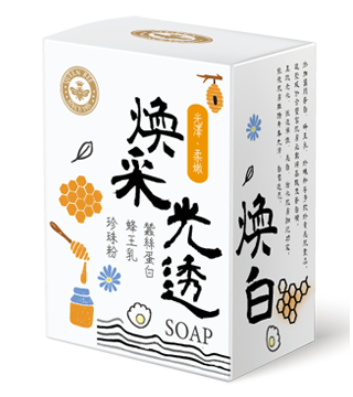 Silk Protein Essence Body Soap-1